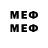 Метадон methadone loadedkiddo
