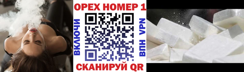 KRAKEN   Сланцы  Cocaine Перу 