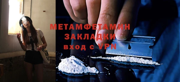 a pvp Богородицк