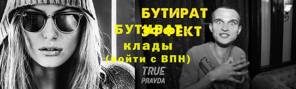 a pvp Богородицк