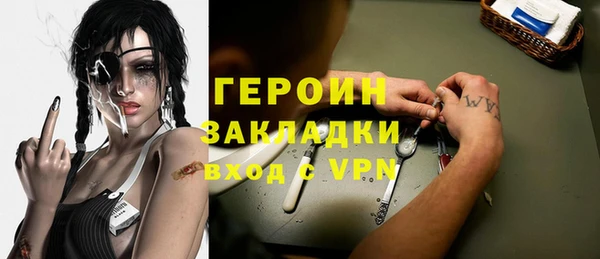 ешки Богданович