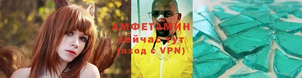 марки nbome Богородск