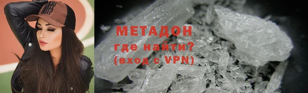 a pvp Богородицк