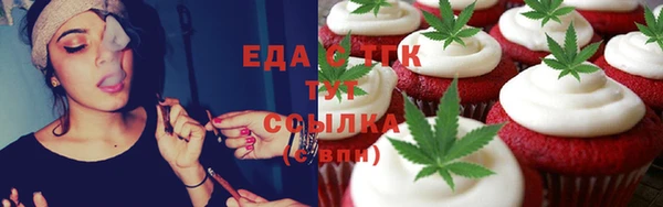 ешки Богданович