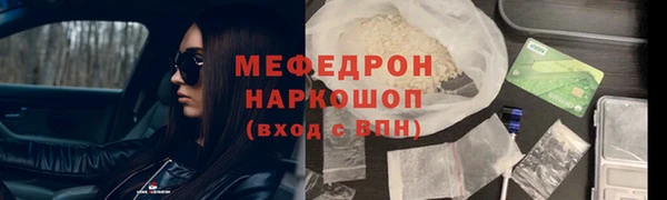 ешки Богданович