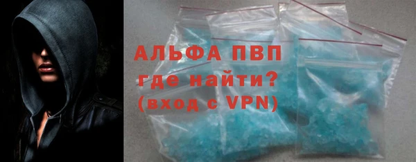 марки nbome Богородск