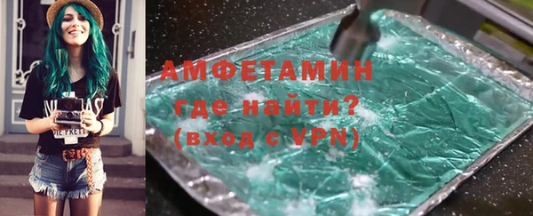 a pvp Богородицк