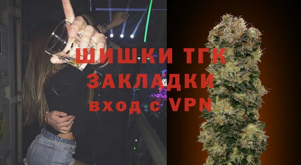 a pvp Богородицк