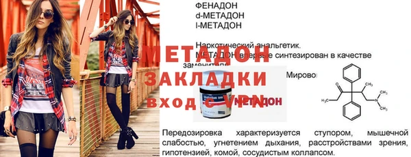 ешки Богданович