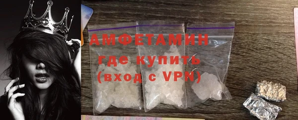 ешки Богданович