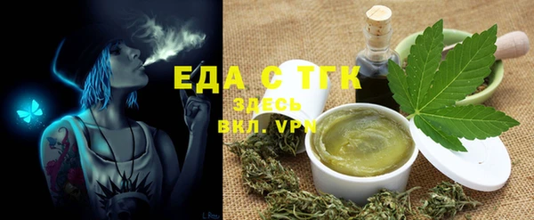 ешки Богданович