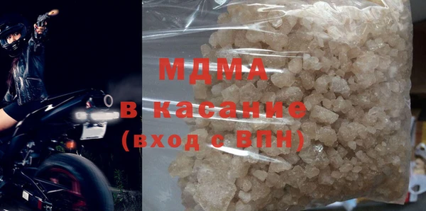 ешки Богданович