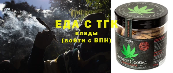 ешки Богданович