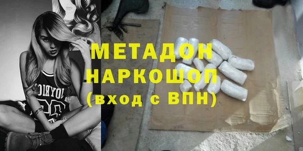 ешки Богданович