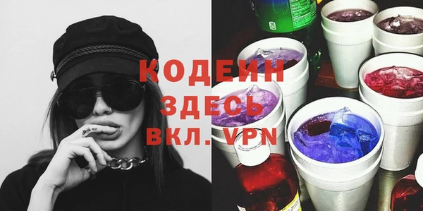 a pvp Богородицк