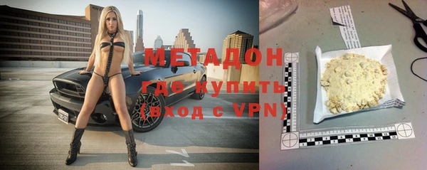 ешки Богданович