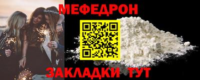 apvp Набережные Челны