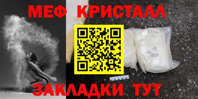 МДПВ Кумертау