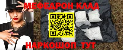 МДПВ Кумертау