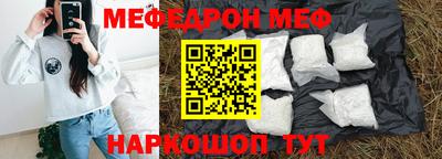 соль ск Азнакаево