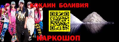 МДПВ Кумертау
