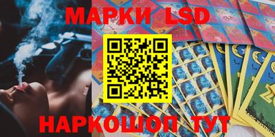 МДПВ Кумертау