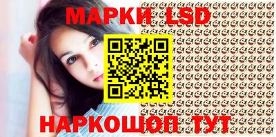 мяу мяу мука Кулебаки
