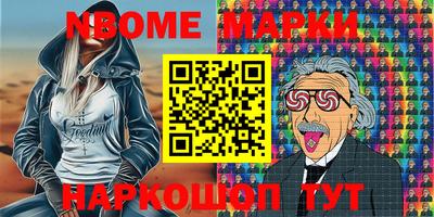 мяу мяу мука Кулебаки