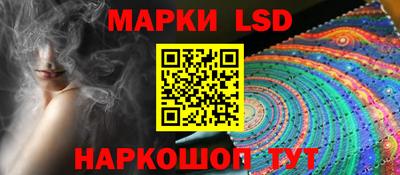 мяу мяу мука Кулебаки