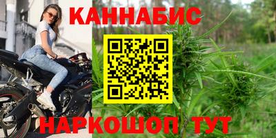 мяу мяу мука Кулебаки