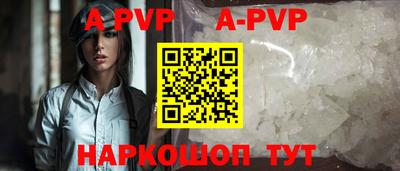 мяу мяу мука Кулебаки
