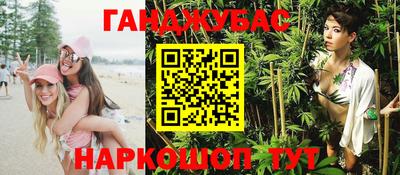 сатива Абакан