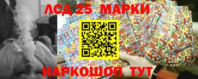 мефедрон Кунгур