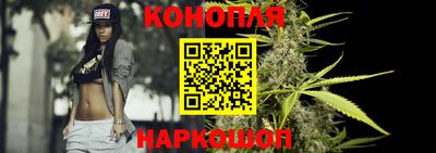 мефедрон Кунгур