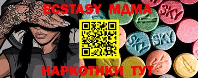 МДПВ Кумертау
