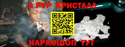 МДПВ Кумертау