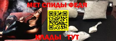 соль ск Азнакаево