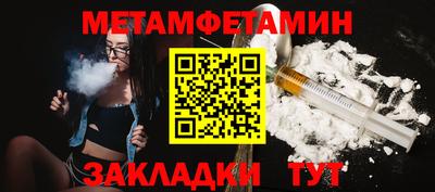мяу мяу мука Кулебаки