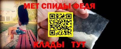 соль ск Азнакаево