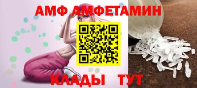 мяу мяу мука Кулебаки