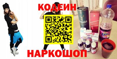 мяу мяу мука Кулебаки