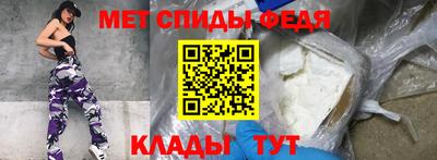 МДПВ Кумертау