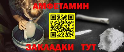 МДПВ Кумертау