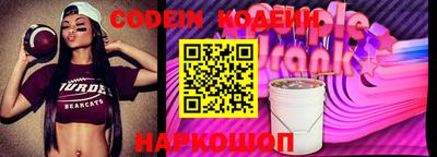 мефедрон Кунгур