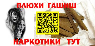 сатива Абакан