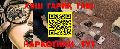 мефедрон Кунгур