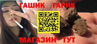 мефедрон Кунгур