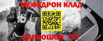 МДПВ Кумертау