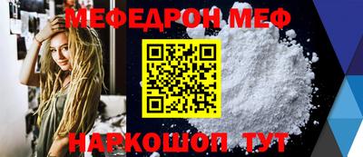 МДПВ Кумертау