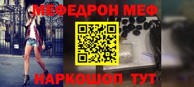 МДПВ Кумертау